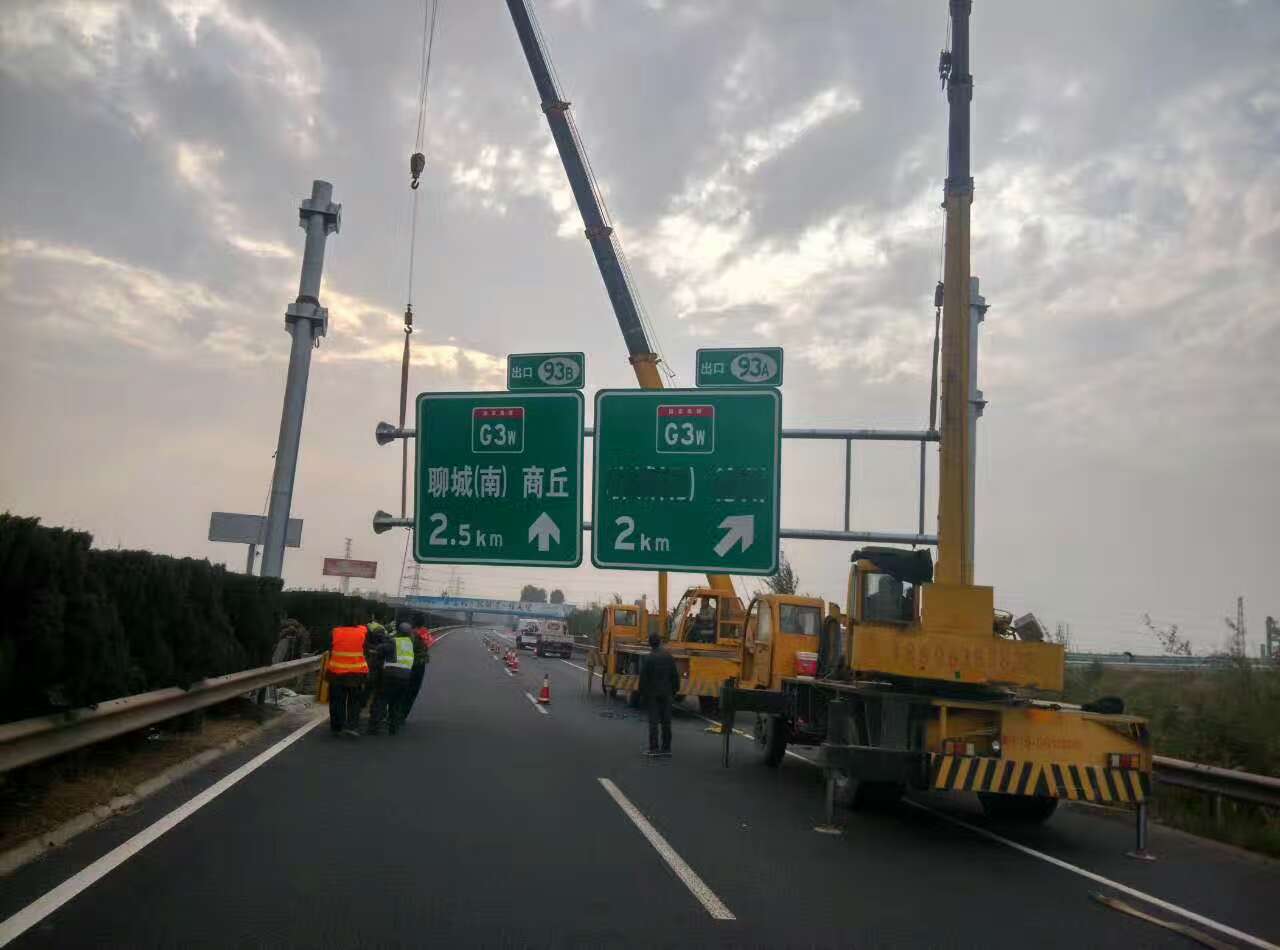 徐州徐州高速公路标志牌施工案例
