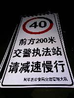 徐州徐州郑州标牌厂家 制作路牌价格最低 郑州路标制作厂家