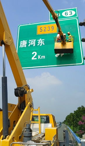 徐州徐州二广高速南阳段标志标牌改造